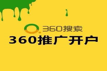 抖音信息流代理：揭秘流量变现新途径